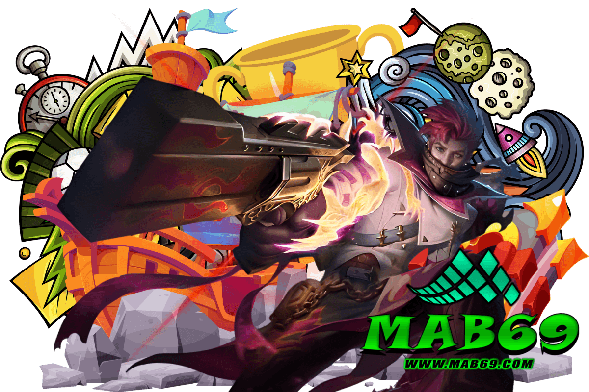 mab69 เกมมาใหม่